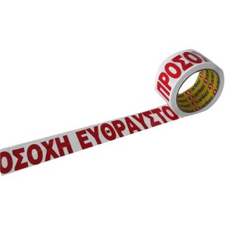 Ταινία "ΕΥΘΡΑΥΣΤΟ" 48Χ60metre