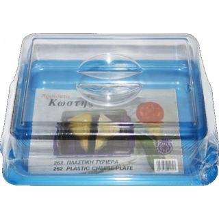 Τυριέρα πλαστική τετράγωνη με καπάκι