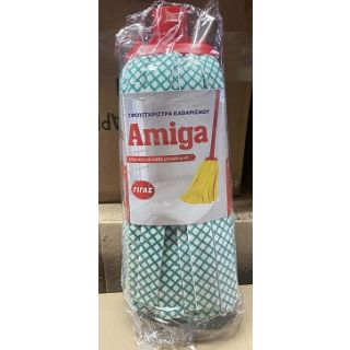 ΣΦΟΥΓΓΑΡΙΣΤΡΑ ΒΙΤΕΞ ΚΑΡΟ ΓΙΓΑΣ