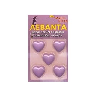 ΑΡΩΜΑΤΙΚΕΣ ΚΑΡΔΟΥΛΕΣ ΛΕΒΑΝΤΑ