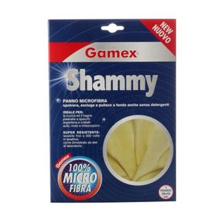 Βιτέξ δέρμα Ιταλίας 48χ38