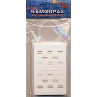 Αρωματικό ντουλάπας ΚΑΜΦΟΡΑΣ