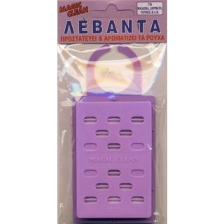 Αρωματικό ντουλάπας ΛΕΒΑΝΤΑ