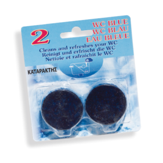 Ταμπλέτες αρωματικές 2τμχ.