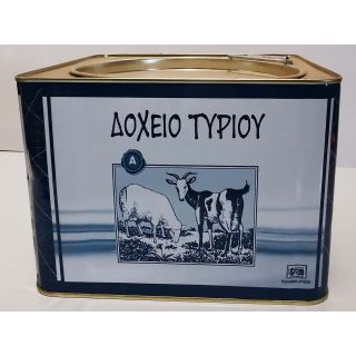 Δοχείο μεταλλικό μισό τυριού