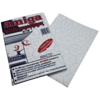 Φίλτρο απορροφητήρος "smart filter"