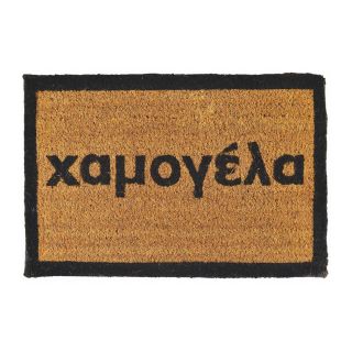 Πατάκι "νατουρέ" 40χ60εκ.