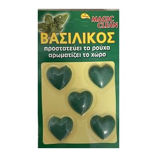 ΑΡΩΜΑΤΙΚΕΣ ΚΑΡΔΟΥΛΕΣ ΒΑΣΙΛΙΚΟΣ