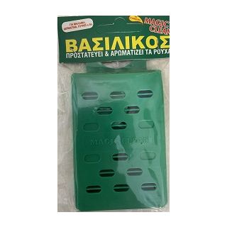 Αρωματικό ντουλάπας ΒΑΣΙΛΙΚΟΣ