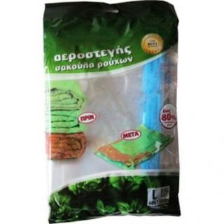 Θήκη ρούχων αεροστεγής L 60X100