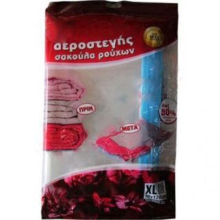 Θήκη ρούχων αεροστεγής XL 70X120