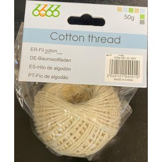 Σπάγγος 50γρ.