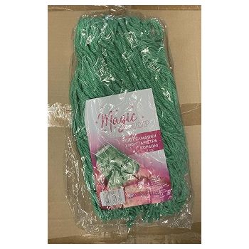 ΑΝΤΑΛΛΑΚΤΙΚΟ ΡΑΦΤΗΣ COTTON 300GRAMS ΠΡΑΣΙΝΟ